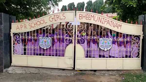Andhra Pradesh: ఆరు నెలలకే స్కూల్ హెడ్మాస్టర్ బదిలీ.. ఆ పిల్లల వేదన అంతా ఇంతా కాదు..
