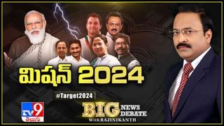 Big News Big Debate: తెలంగాణ రాజకీయాల్లో ప్రకంపనలు.. టీఆర్ఎస్ విసిరిన సవాల్‌కు రాహుల్‌ సిద్ధమేనా?