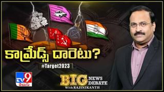 Big News Big Debate: ఈటల హత్యాయత్నం కుట్ర నిజమేనా? హుజూరాబాద్ ఉప పోరులో సింపతీ పాలిటిక్స్!