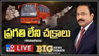 MLA Seethakka: తీవ్ర అస్వస్థతకు గురైన ములుగు ఎమ్మెల్యే సీతక్క..(వీడియో).