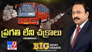 Big News Big Debate: కేంద్రంపై విపక్షాల దండయాత్ర వ్యూహమేంటి? కత్తులు దూసుకునే పార్టీల మధ్య పొత్తు పొడుస్తుందా?