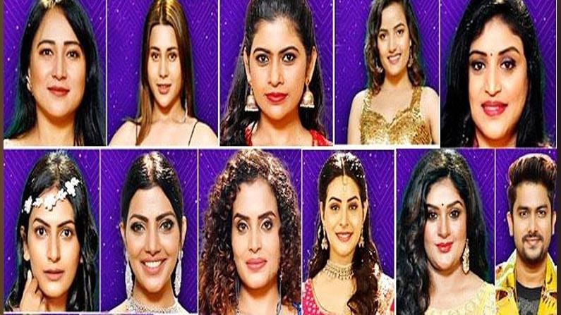 Bigg Boss 5 Telugu: బిగ్ బాస్ 5 'నర్మద' ఎవరో తెలిసిపోయింది.. ఆమె మోనల్‌ను మించిపోతుందా.?