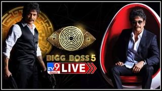 Bigg Boss 5 Telugu: తనని తాను మార్చుకున్న ప్రియాంకా సింగ్‌కు బిగ్ బాస్ ఓ గోల్డెన్ ఛాన్స్