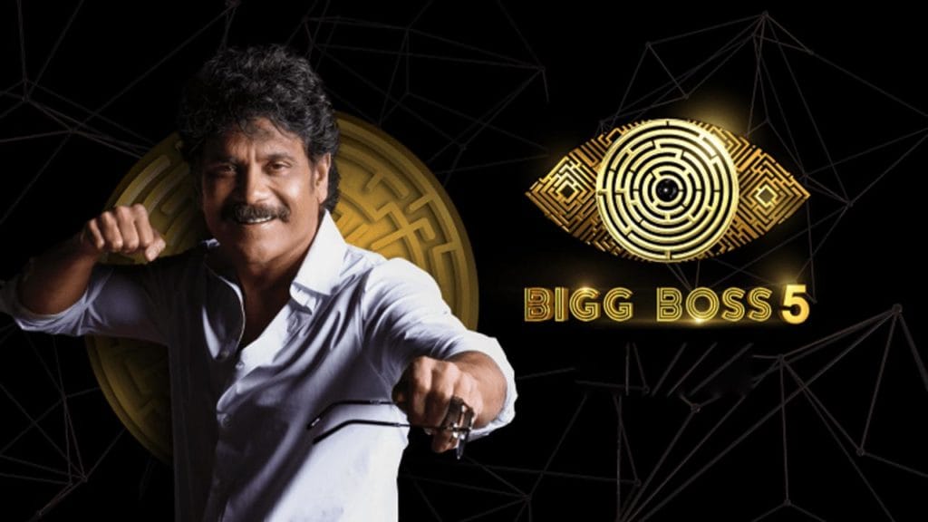 Bigg Boss