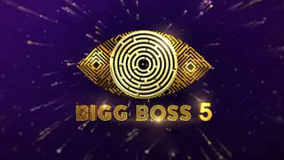 Bigg Boss 5 Telugu: ఉత్కంఠగా సాగిన ఎలిమినేషన్.. హౌస్ నుంచి బయటకు వెళ్లిన లహరి..