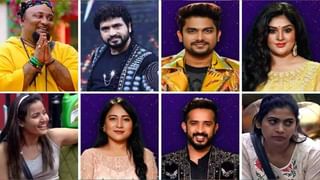 Bigg Boss 5 Telugu: ఏడేళ్ల రిలేషన్.. అతడి కోసం కెరీర్‌నే వదిలేశాను.. సరయు సంచలన వ్యాఖ్యలు..