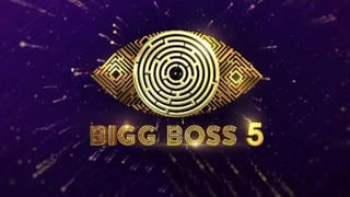 Bigg Boss 5 Telugu: తనని తాను మార్చుకున్న ప్రియాంకా సింగ్‌కు బిగ్ బాస్ ఓ గోల్డెన్ ఛాన్స్