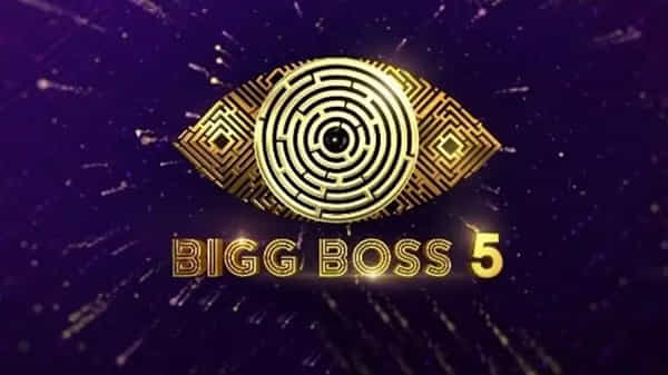 Bigg Boss 5 Telugu: ఈ వారం ఎలిమినేట్ అయ్యేది ఈ కంటెస్టెంటే...ఎలిమినేషన్లో అదిరిపోయే ట్విస్ట్