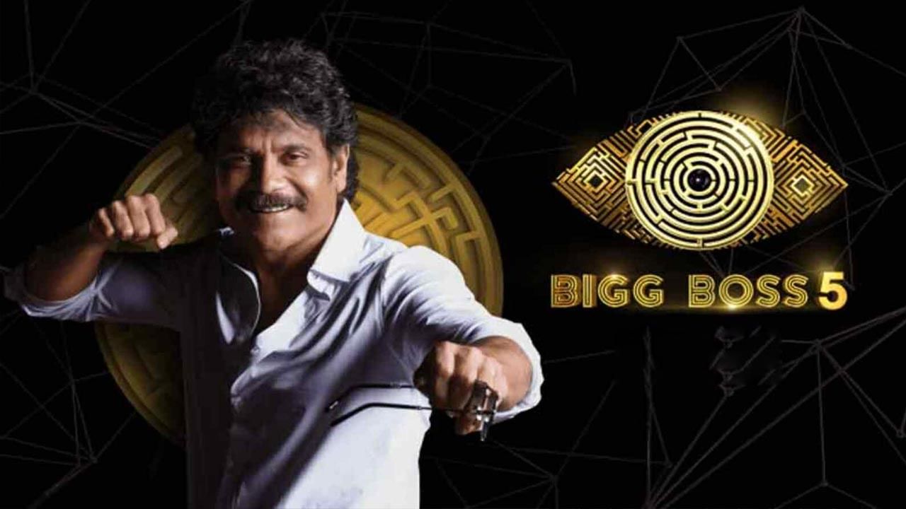 Bigg Boss 5 Telugu: బిగ్‍బాస్ సీజన్ 5 పై నెటిజన్స్ పెదవివిరుపు.. ఇంటిసభ్యుల తీరుపై అసహనం.. కారణమేంటంటే..