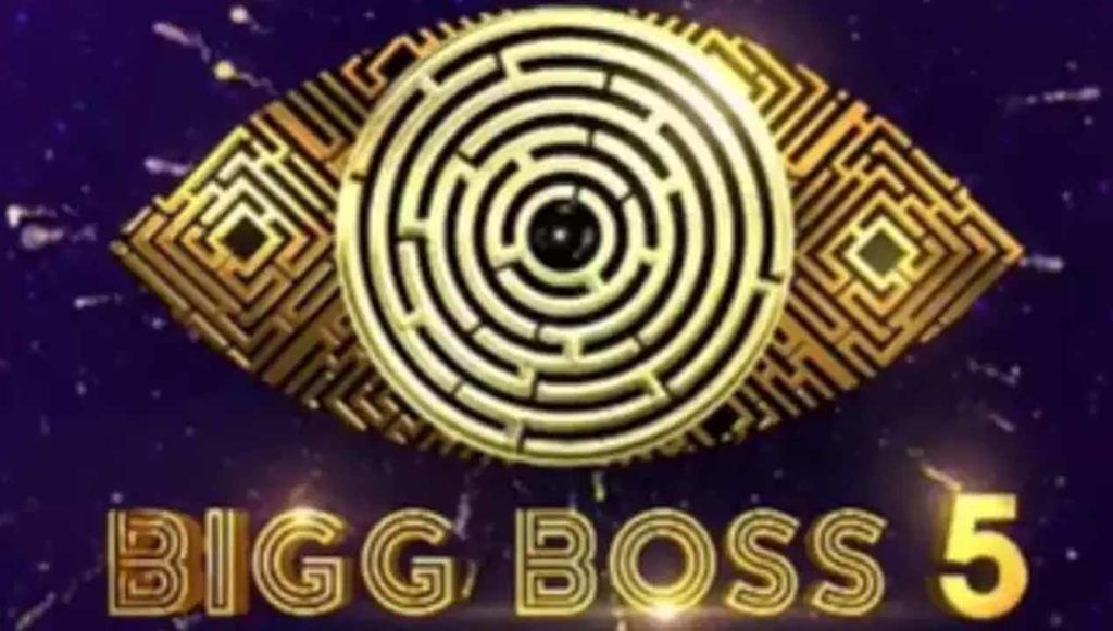 Bigg Boss 5 Telugu 2nd week nomination list: ఈ వారం నామినేషన్స్ లో ఏడుగురు కంటెస్టెంట్లు.. హౌస్ నుంచి వెళ్లేది ఆమేనా..? Bigg Boss 5 Telugu 2nd week nomination list: ఈ వారం నామినేషన్స్ లో ఏడుగురు కంటెస్టెంట్లు.. హౌస్ నుంచి వెళ్లేది ఆమేనా..?