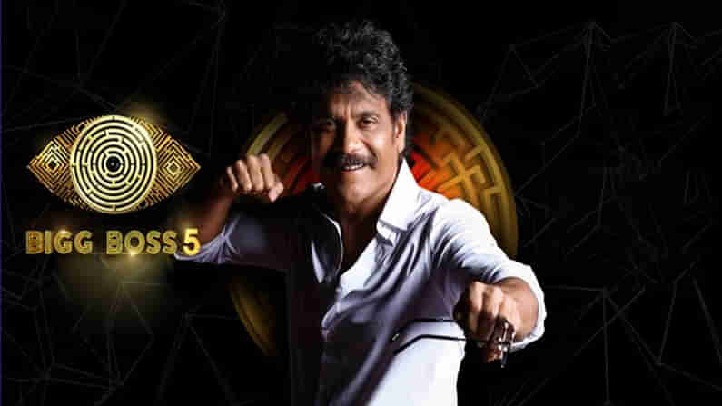 Bigg Boss 5 Telugu: బిగ్‏బాస్ వాయిదా పడుతోందా ?.. నెట్టింట్లో టాక్.. ఆ పోస్టర్‏తో రూమర్లకు చెక్..