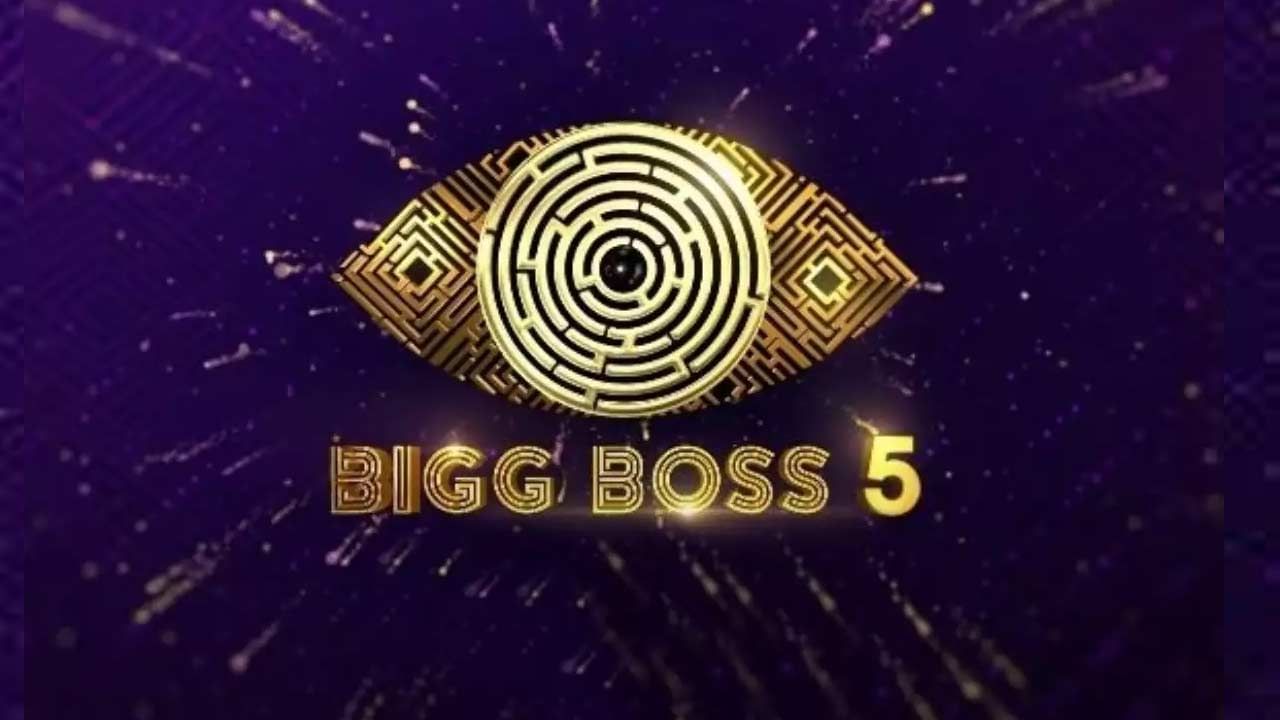 Bigg Boss 5 Telugu: ఆ ఒక్క మాటే కొంపముంచిందా ?.. ఈవారం ఎలిమినేట్ అయ్యేది ఆమేనా..
