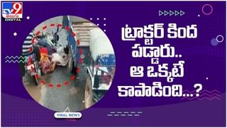 ఏడు రకాల వైవిధ్యభరితమైన సువాసనల్లో అగరబత్తులు.. ప్రతి ఇంట్లో పరిమళాలు.. వీడియో