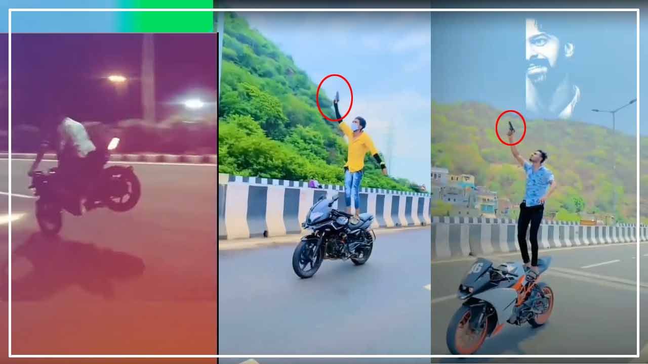 Bike Stunt Video: దుర్గగుడి ఫ్లైఓవర్‌పై ర్యాష్ డ్రైవింగ్..తుపాకీతో స్టంట్లు.. రెచ్చిపోతున్న విజయవాడ యువకులు
