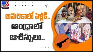 America and China: అమెరికా అధ్యక్షుడు బైడెన్.. చైనా అధ్యక్షుడు జిన్‌పింగ్‌ మధ్య ఫోన్ సంభాషణ..ఏడునెలల తరువాత తొలిసారిగా..