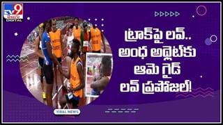 BCCI shock to indian team: అంతా సేఫేనా..?ఆట ప్రారంభానికి ముందు.. టీమిండియాకు భారీ షాక్‌.. (వీడియో ).