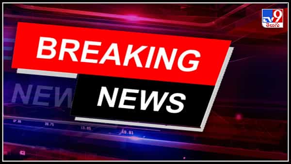 Chittoor District: 8 ఏళ్ల బాలుడి హత్య కేసులో సంచలన నిజాలు.. లైంగిక దాడి, ఆపై హత్య