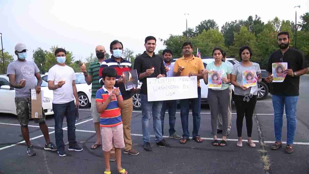 NRI Support: చైత్రకు ప్రవాసాంధ్రుల నివాళులు.. నిందితుడిని కఠిన శిక్షించాలంటూ డిమాండ్..