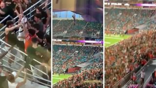 Viral Video: కారులో వరుడిని చితక్కొట్టిన వధువు..! నెట్టింట వీడియో వైరల్