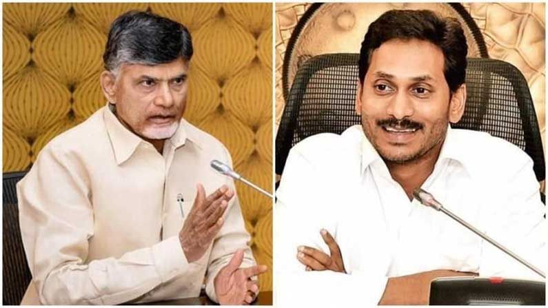 Chandrababu On CM Jagan: వినాయక చవితి ఆంక్షలపై, జగన్ పాలనపై సంచలన కామెంట్స్ చేసిన చంద్రబాబు నాయుడు