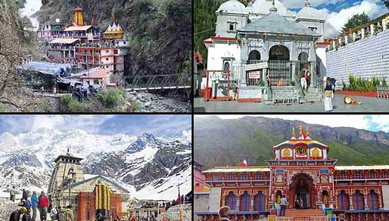 Chardham Yatra 2021: చార్‌ధామ్ యాత్ర చేయాలనుకునే వారికి శుభవార్త! నిషేధం ఎత్తివేసిన కోర్టు.. షరతులు వర్తిస్తాయి!