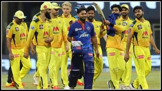 IPL Points Table 2021: ఐపీఎల్‌ పాయింట్ల జాబితాలో ఏ జట్టు ఏ స్థానంలో ఉంది.? ఆరెంజ్ క్యాప్‌ రేసులో ఎవరు ముందున్నారు?