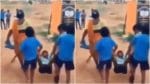 Viral Video: చిన్నారి కాళ్లు, చేతులు కట్టేసి లాక్కెళ్తున్న మరికొందరు పిల్లలు.. కారణం తెలిస్తే నవ్వు ఆపుకోలేరంతే..