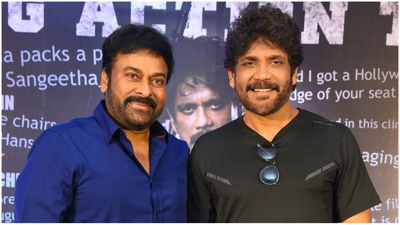 Chiranjeevi-Nagarjuna: కోలీవుడ్‌లో కాసుల వర్షం కురిపించిన మూవీలో చిరు-నాగ్‌లు.. ఇదే నిజమైతే దక్షిణాదిలో మెగా మల్టీస్టార్‌గా చరిత్ర