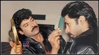 Pawan Kalyan Rare Photos: ఇద్దరు అన్నల ముద్దుల తమ్ముడు.. నాటి చిన్నారి కళ్యాణ్ బాబు నుంచి నేటి వరకూ అరుదైన ఫోటోలు మీకోసం