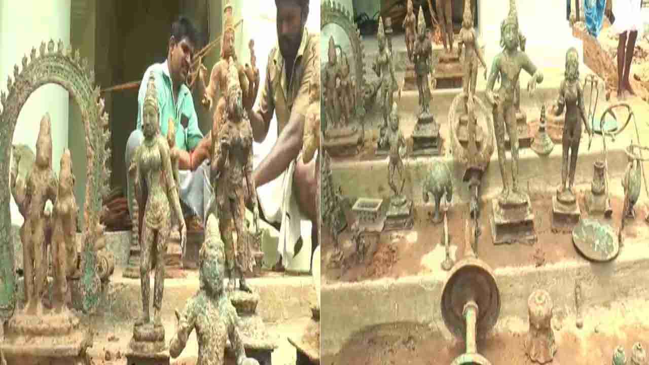 Ancient Idols: తవ్వకాల్లో బయటపడిన కోట్ల విలువజేసే విగ్రహాలు.. చోళరాజుల కాలం నాటివిగా గుర్తింపు