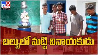 Viral Video: కుండ తయారు చేసిన వ్యక్తికి మొక్కాలి.. రాయితో కొట్టినా పగలని ఉట్టి.. వీడియో