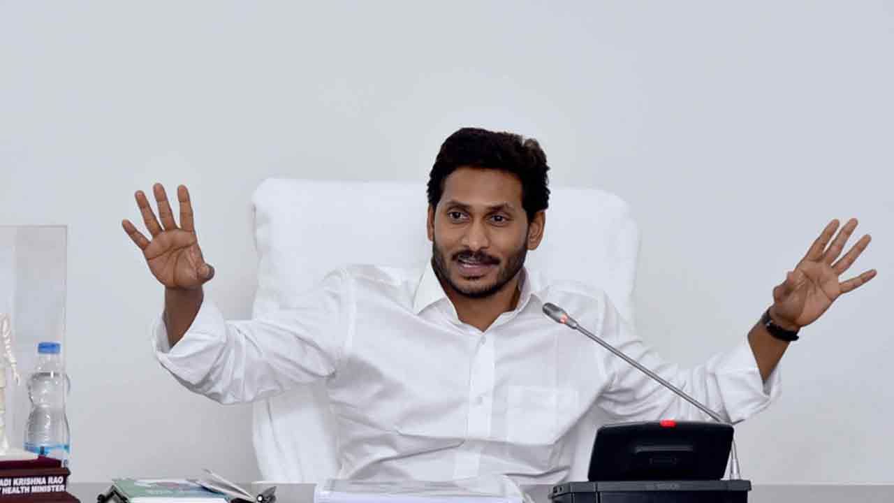 AP CM Jagan: సంక్షేమమే అజెండా... అక్టోబర్‌లో వారందరికీ సీఎం జగన్ వరాలు