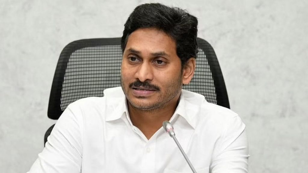 YS Jagan: ఏపీ వైద్య, ఆరోగ్యశాఖలో నియామకాలపై కీలక నిర్ణయం తీసుకున్న సీఎం జగన్.. ఇకపై అలాంటి సేవలు నిషేధం. YS Jagan: ఏపీ వైద్య, ఆరోగ్యశాఖలో నియామకాలపై కీలక నిర్ణయం తీసుకున్న సీఎం జగన్.. ఇకపై అలాంటి సేవలు నిషేధం.