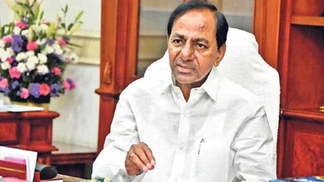 CM KCR: జీవో 111పై నిర్ణయానికి ఇంకా సమయం పడుతుంది.. ఆలోచించి నిర్ణయాలు తీసుకోండి: సీఎం కేసీఆర్‌