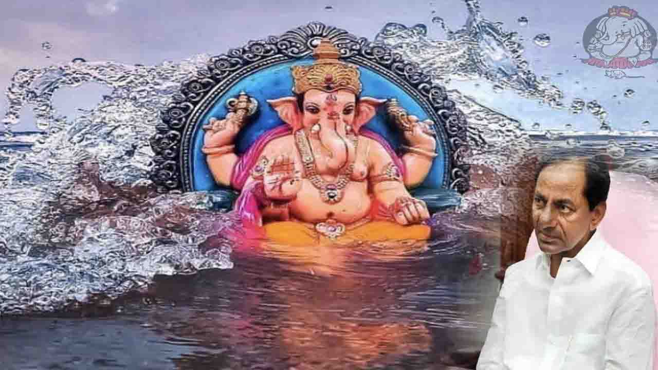 CM KCR on Ganesh Immersion: గణేష్ నిమజ్జనంపై హైకోర్టు కీలక వ్యాఖ్యలు.. ఉన్నతాధికారులతో సీఎం కేసీఆర్ సమీక్ష!