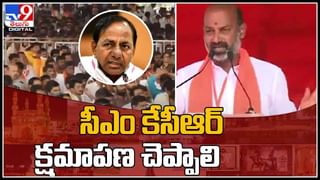 News Watch: విజయవాడలో డ్రగ్స్ కలకలం | ప్రశాంతంగా నిమజ్జనం | దావోస్ కు కేటీఆర్ మరిన్ని వార్తల కొరకు న్యూస్ వాచ్…(వీడియో)