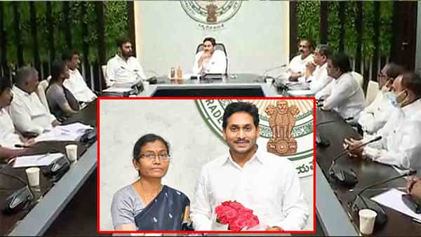Badvel bypoll: అతి విశ్వాసం వద్దు.. కష్టపడి అత్యధిక మెజార్టీతో వైసీపీని గెలిపించండి.. బద్వేల్ నేతలకు సీఎం జగన్ సూచన