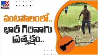 సముద్రంలో సరదాగా.. అందాల లక్ష ద్వీప్ చూట్టేయండి ఇలాగా.. వీడియో