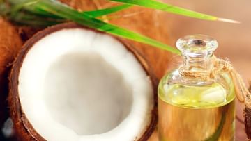 Coconut Oil Health Benefits: కొబ్బరి నూనె 5 ఆరోగ్య ప్రయోజనాలు తెలుసుకోండి..!