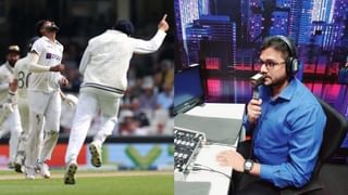 IND vs ENG 4th Test Day 2 Highlights: భారత్-ఇంగ్లండ్ టెస్ట్ మ్యాచ్.. ముగిసిన రెండో రోజు ఆట.. దూకుడుమీదున్న రాహుల్..