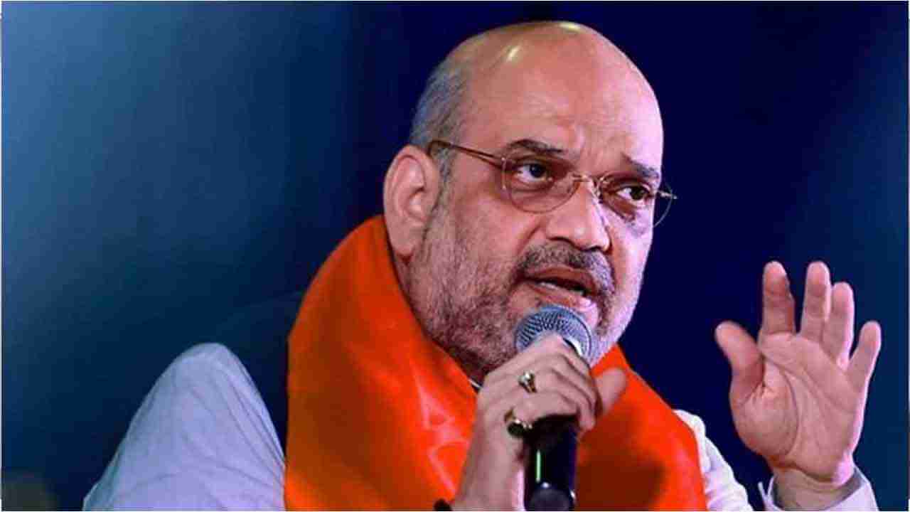 Minister Amit Shah: శనివారం ఢిల్లీలో సహకార సంస్థల మెగా సదస్సు.. ప్రసంగించనున్న కేంద్ర మంత్రి అమిత్ షా..