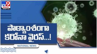 ఎడమవైపు తిరిగి పడుకుంటే ఇన్ని లాభాలా..?? ఆహారంతోనే కాదు పడుకునే విధానంతోనూ ఆరోగ్యం.. వీడియో