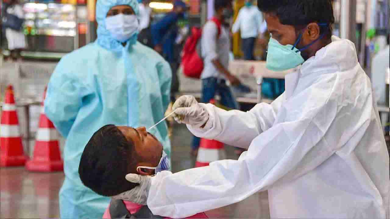 India Coronavirus: దేశ ప్రజలకు గుడ్‌న్యూస్.. 30 వేల దిగువకు దిగువకు కోవిడ్ కేసులు..