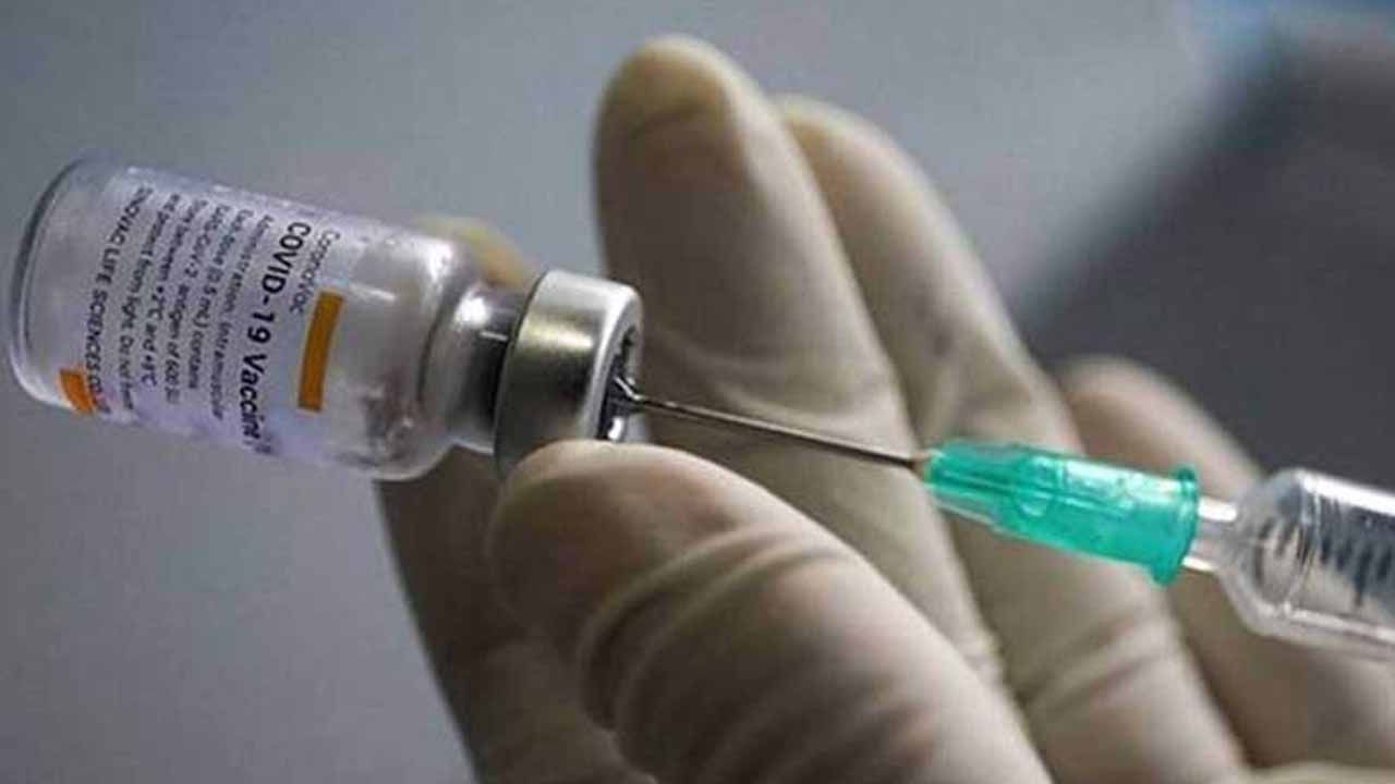 Vaccine: కోవిడ్ వ్యాక్సిన్‌ కోసం వెళితే.. రేబిస్‌ వ్యాక్సిన్‌ ఇచ్చారు.. ఆ తర్వాత ఏమైందంటే..?