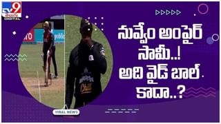 IND vs ENG: అరుదైన అవకాశం దక్కించుకున్న తెలంగాణ యువకుడు.. నాలుగో టెస్టులో వ్యాఖ్యతగా రాణిస్తోన్న షోయబ్..!