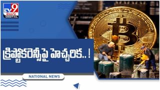 Airports: వేల కోట్ల నష్టాలతో ఎయిర్ పోర్ట్స్ అథారిటీ తెరపైకి తెచ్చిన ఫార్ములా.. కేంద్రం దారెటు.?