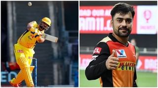 IPL 2021 Points Table: టాప్‌లో కొనసాగుతోన్న చెన్నై.. పాయింట్ల పట్టికలో చివరి స్థానంలో ఉన్న జట్టు ఏదంటే..?