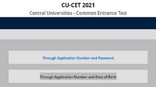 DOST Admission 2021: డిగ్రీలో చేరేందుకు మరో ఛాన్స్.. దోస్త్‌ మూడో విడుత గడువు పొడగింపు..