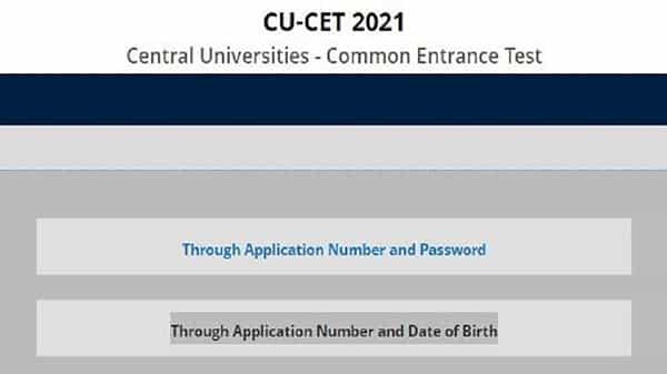 CUCET Admit Card 2021: సెంట్రల్ యూనివర్సిటీ కామన్ ఎంట్రన్స్ టెస్ట్ అడ్మిట్ కార్డ్ విడుదల.. ఎలా డౌన్లోడ్ చేసుకోవాలో తెలుసుకోండి..