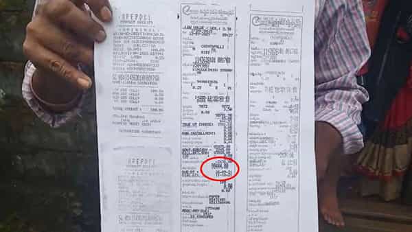 Visakhapatnam: ఆ ఇల్లు చూస్తే అలా ఉంది.. కరెంట్ బిల్లేమో ఇలా వచ్చింది.. విశాఖపట్నంలో షాకింగ్ ఘటన..